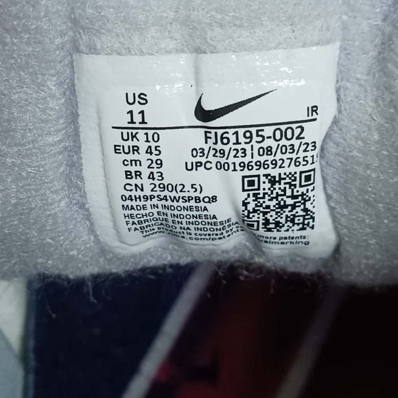 Nike Air Trainer 1 SB LVIII Shoes Mens Pure Platinum Super Bowl FJ6195-002 Sz 11 - Picture 10 of 11